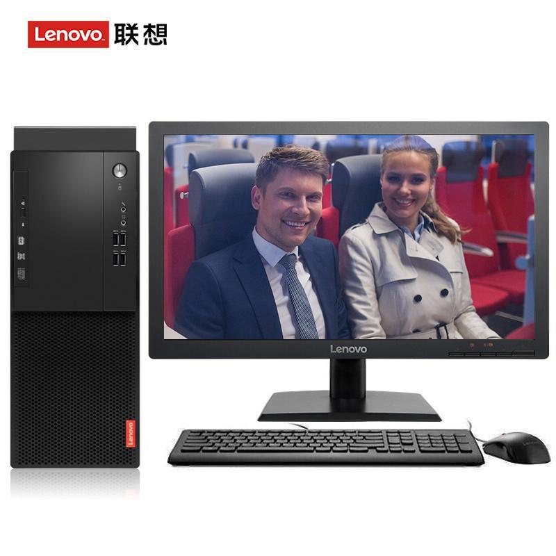 抽插双性视频联想（Lenovo）启天M415 台式电脑 I5-7500 8G 1T 21.5寸显示器 DVD刻录 WIN7 硬盘隔离...